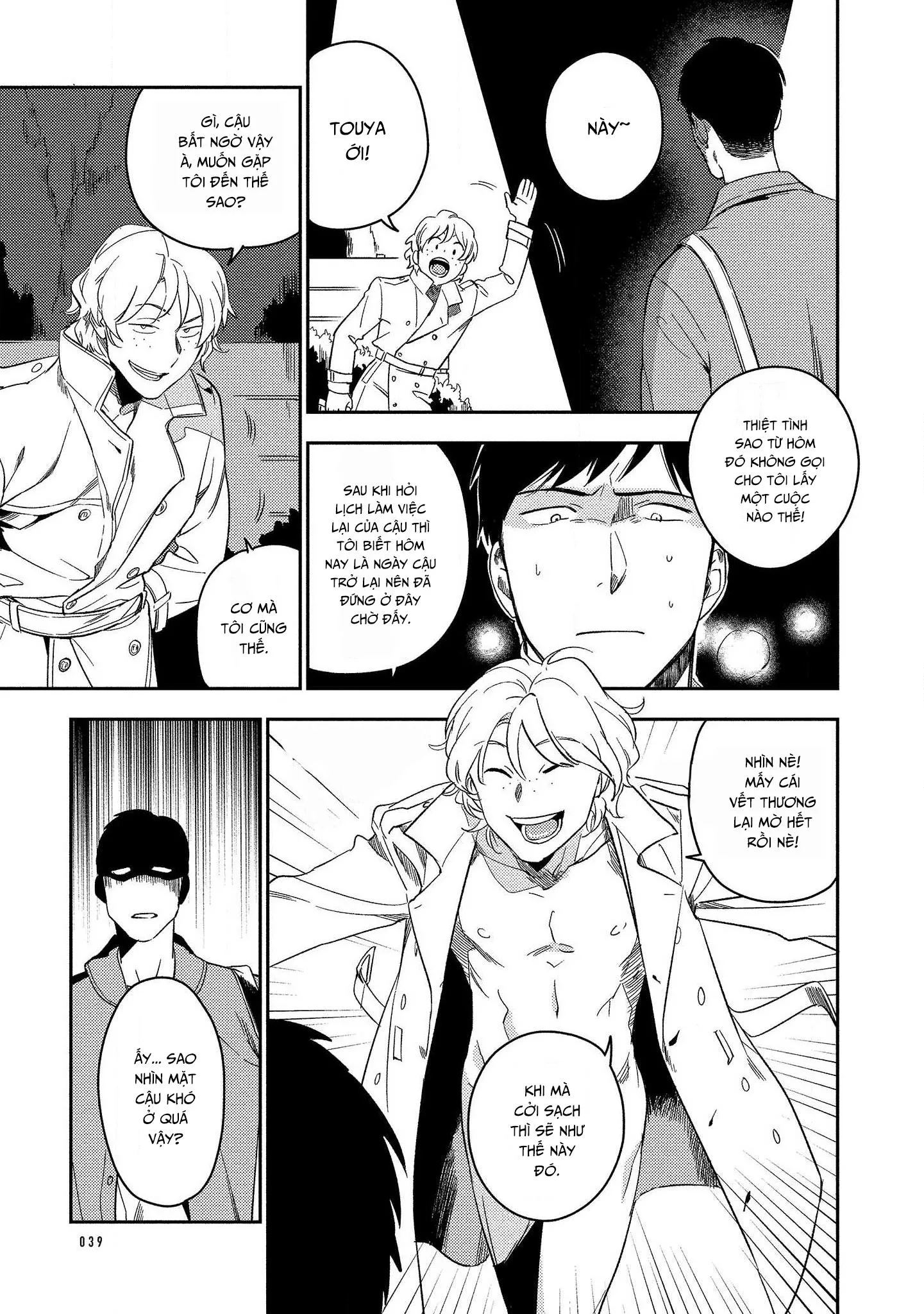 Thói Xấu Chapter 6 Trang 7