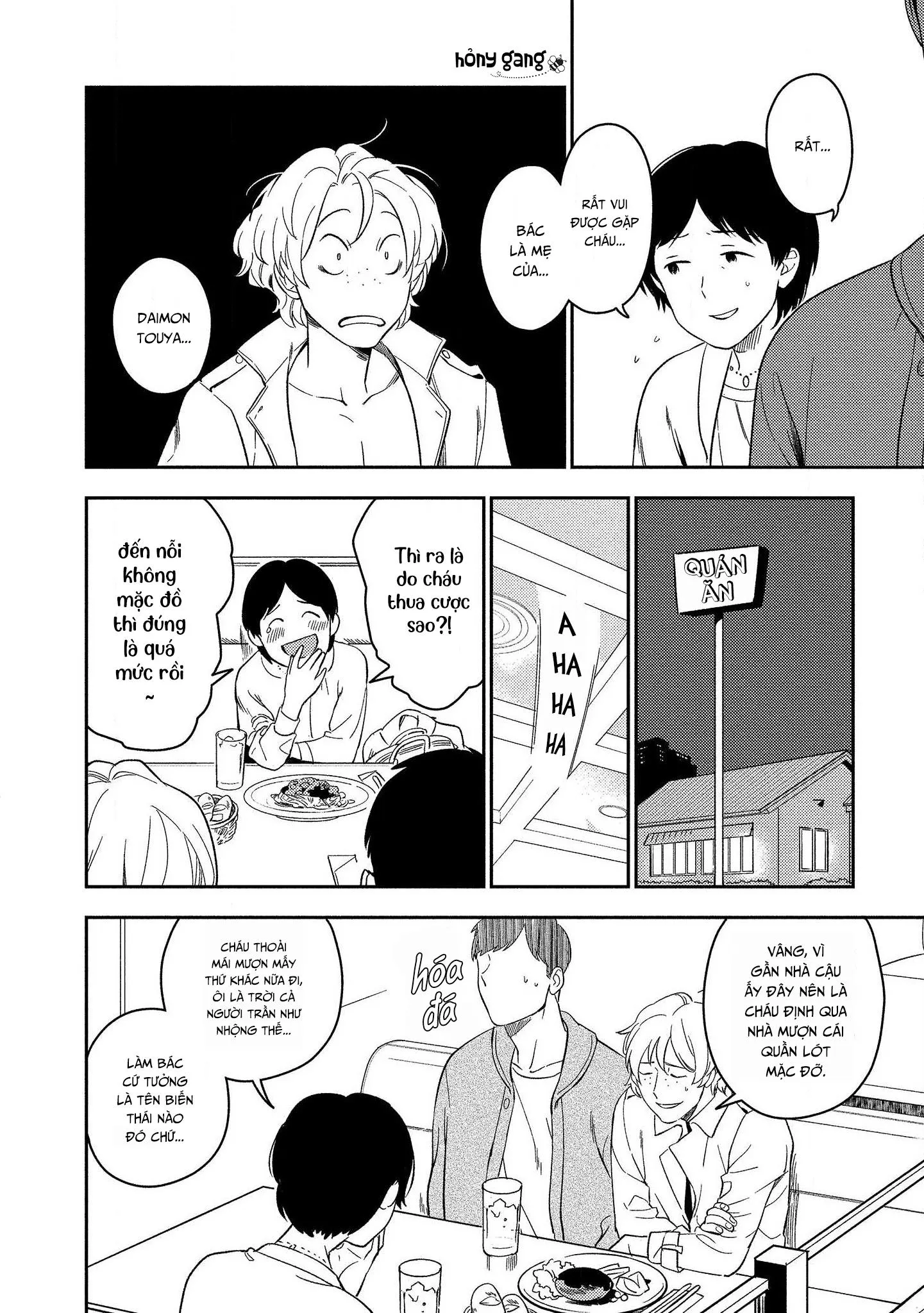 Thói Xấu Chapter 6 Trang 8