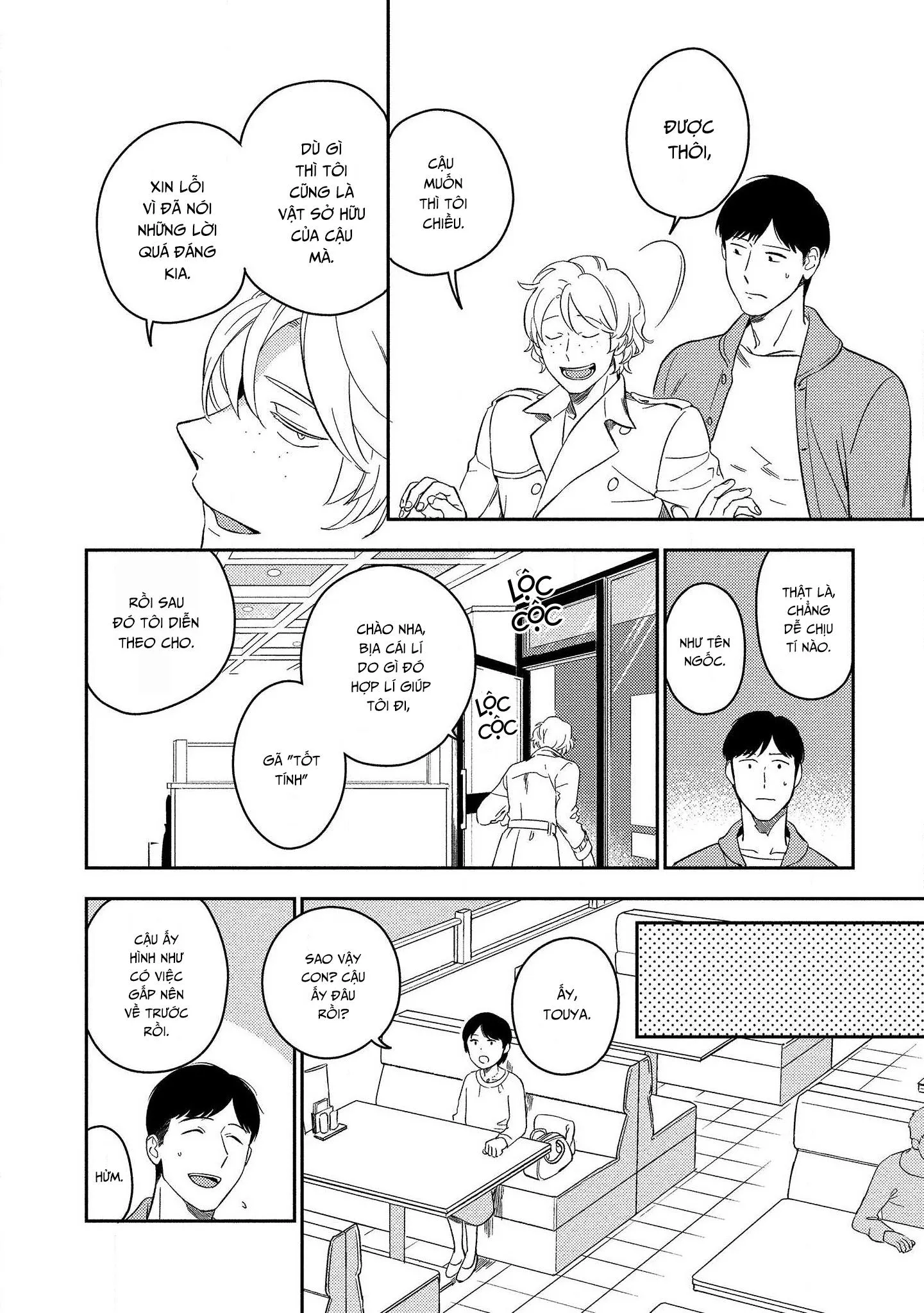 Thói Xấu Chapter 6 Trang 12