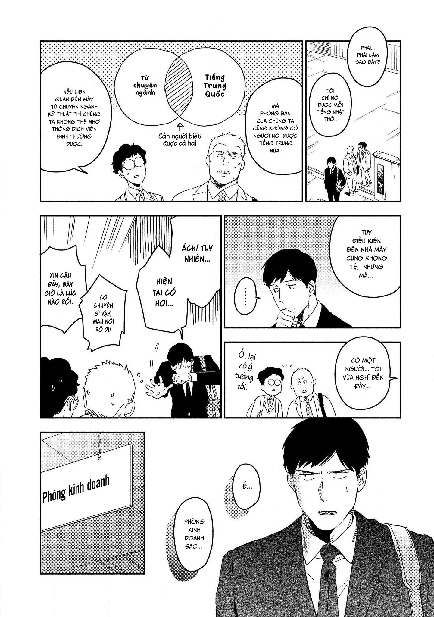 Thói Xấu Chapter 9 Trang 9