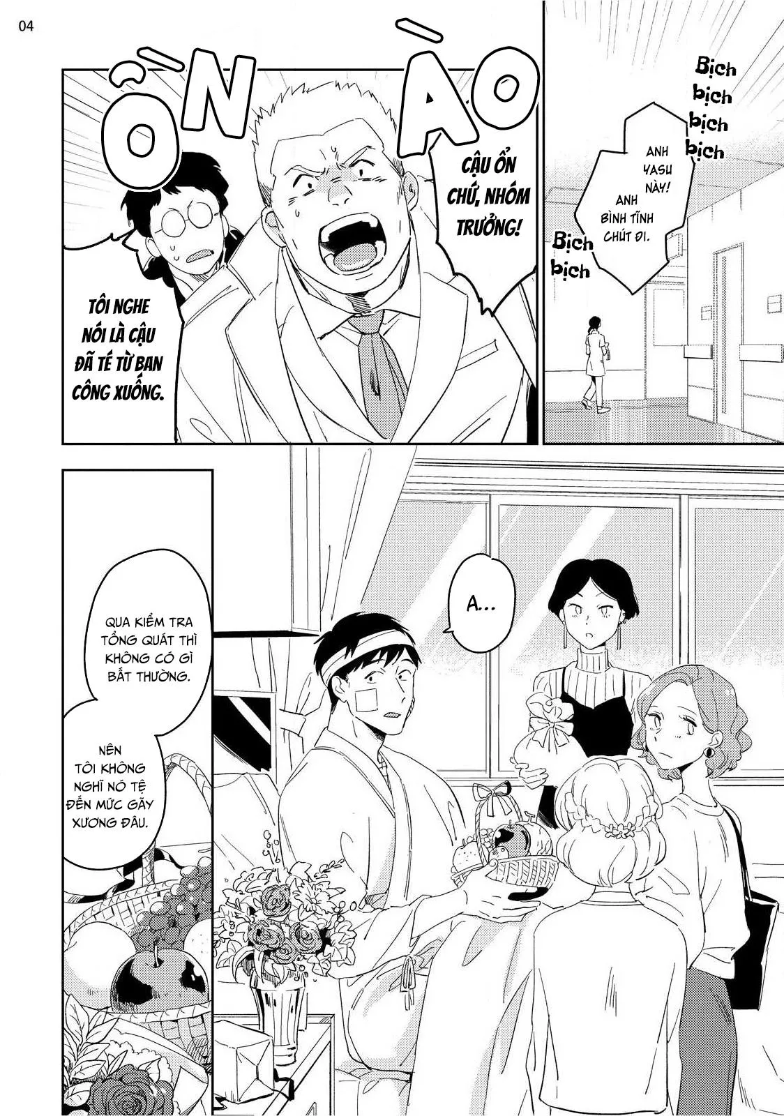 Thói Xấu Chapter 12 Trang 4