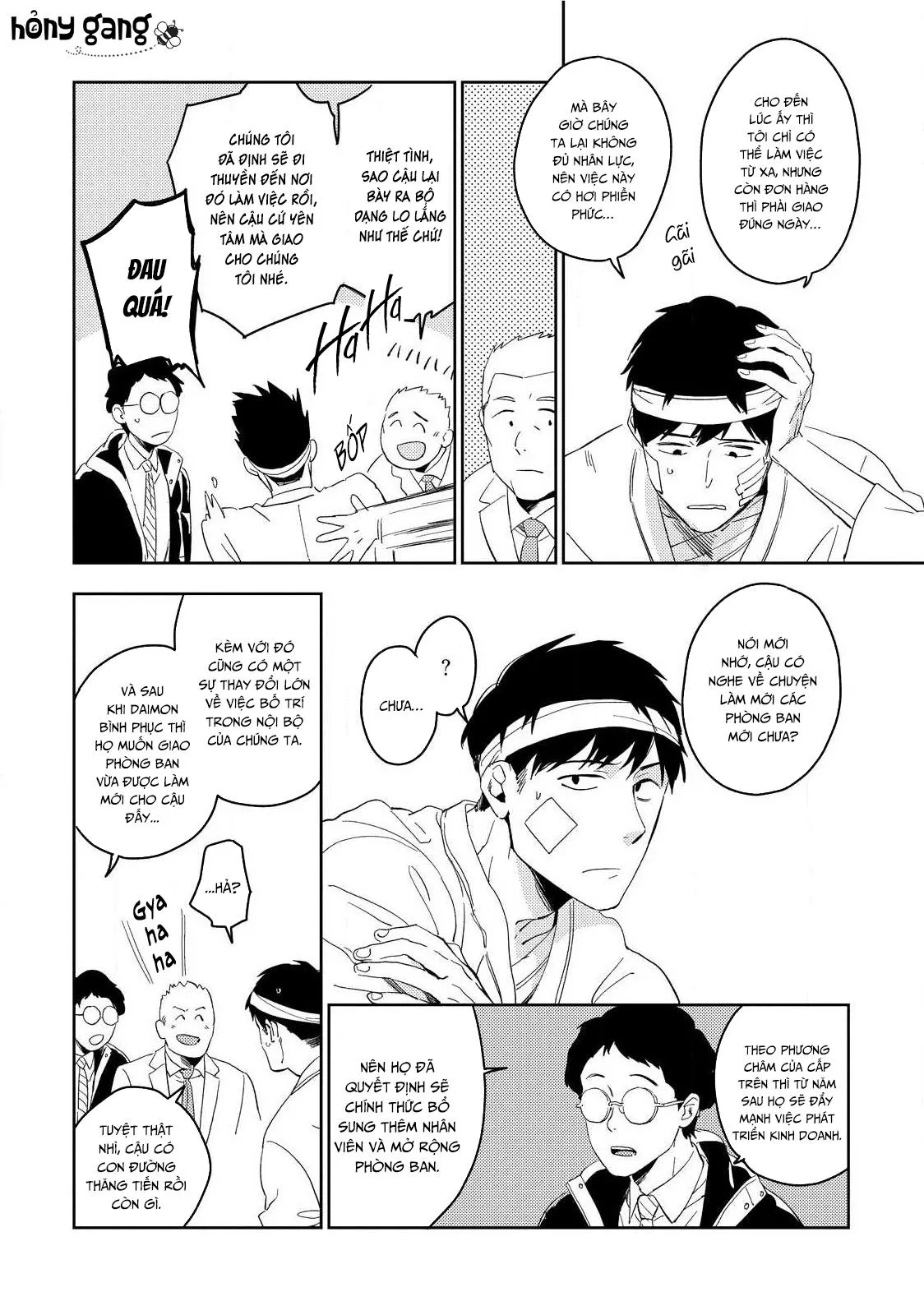 Thói Xấu Chapter 12 Trang 6