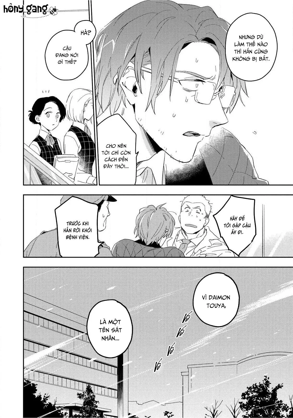 Thói Xấu Chapter 12 Trang 10