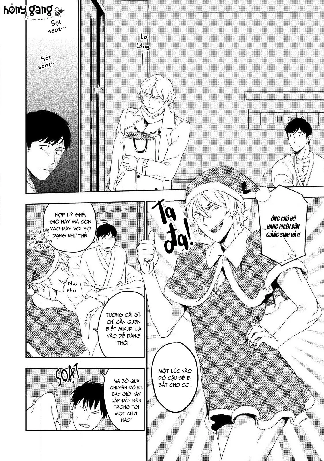 Thói Xấu Chapter 12 Trang 14