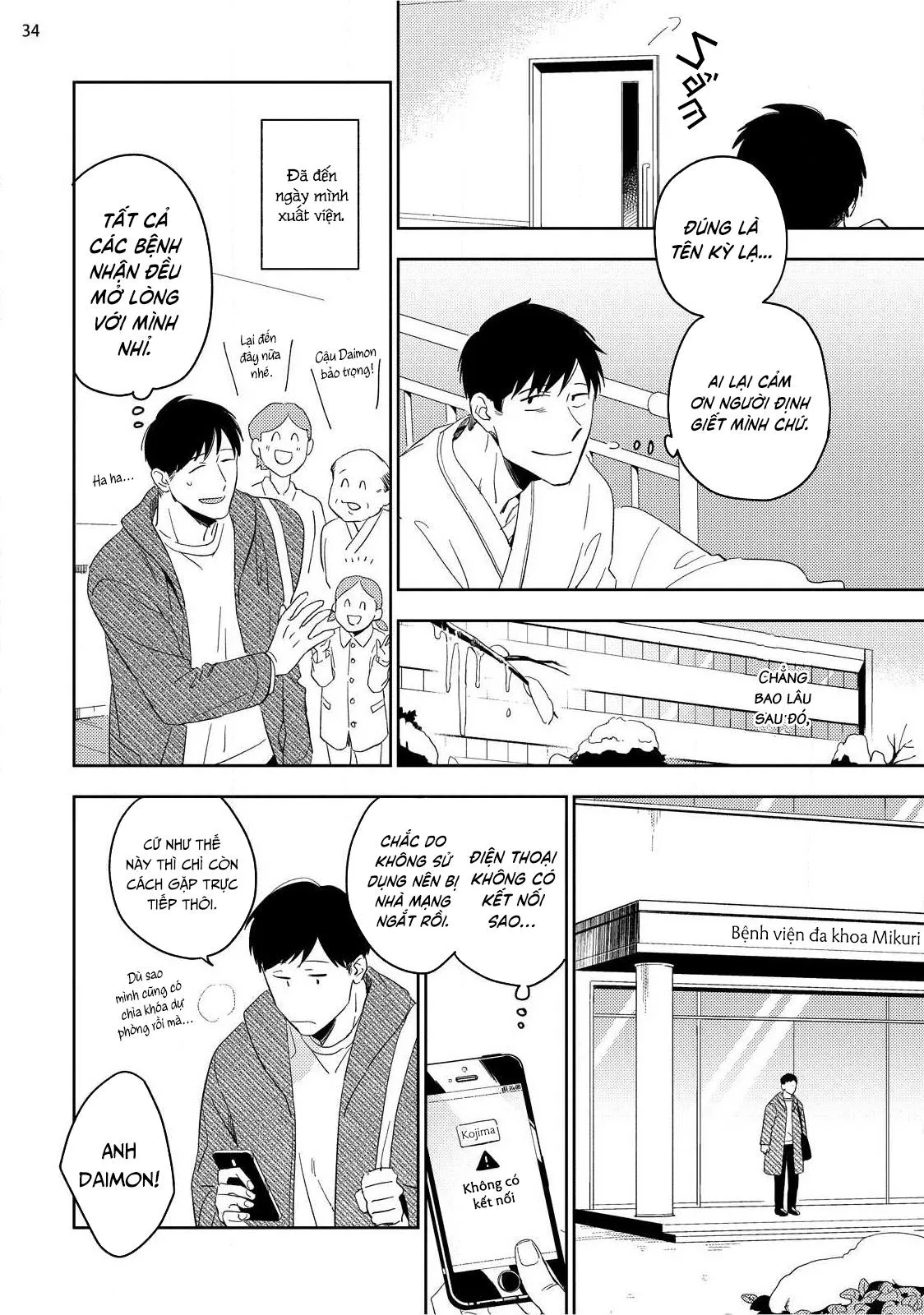 Thói Xấu Chapter 12 Trang 31