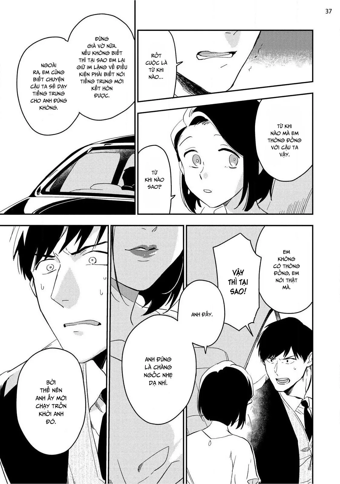 Thói Xấu Chapter 13 Trang 36