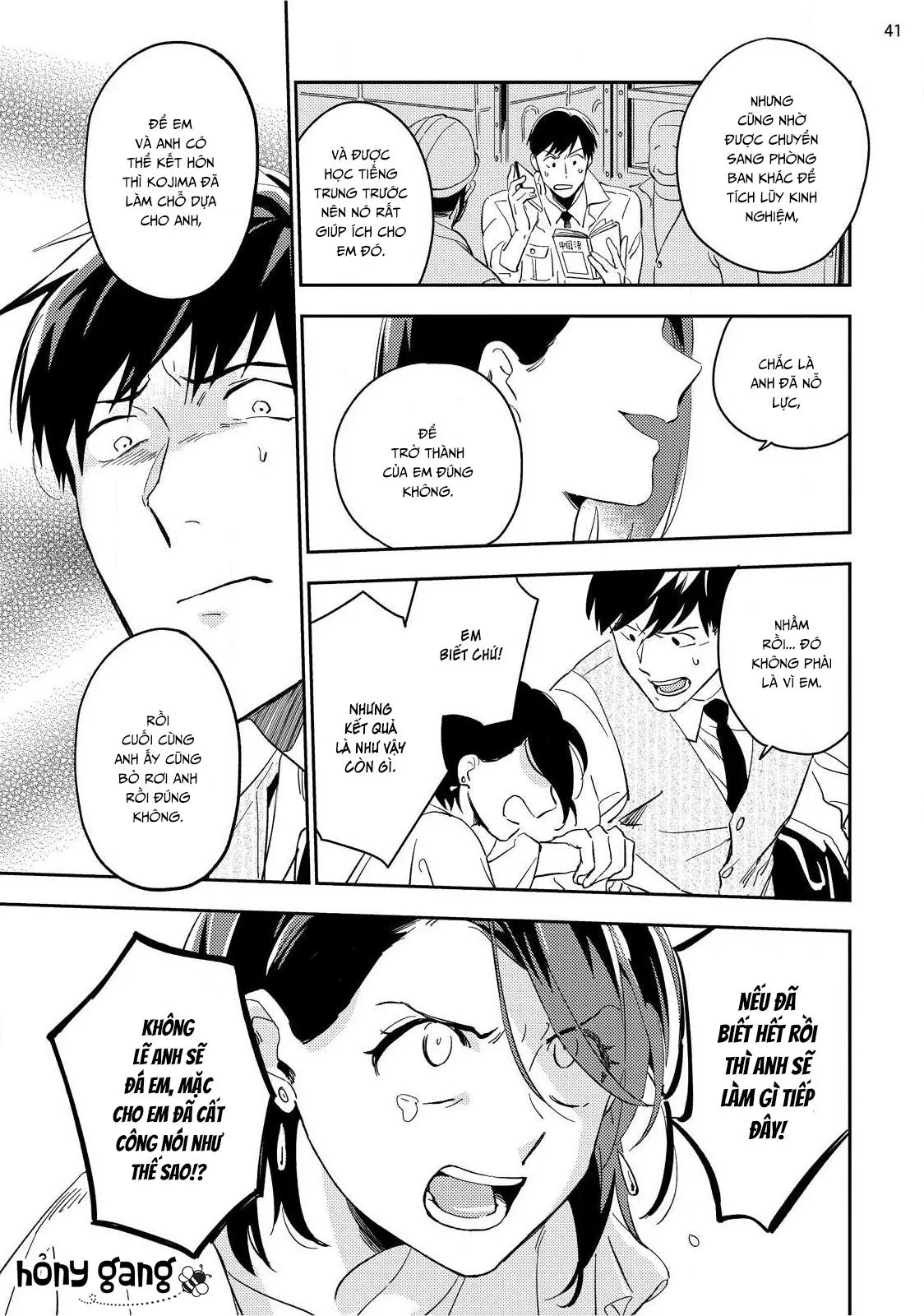 Thói Xấu Chapter 13 Trang 40