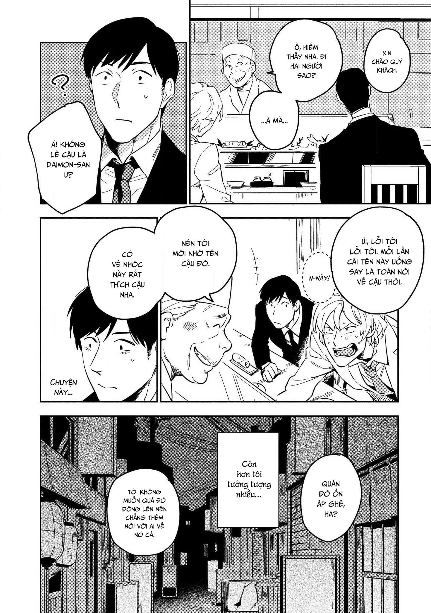 Thói Xấu Chapter 1 Trang 16