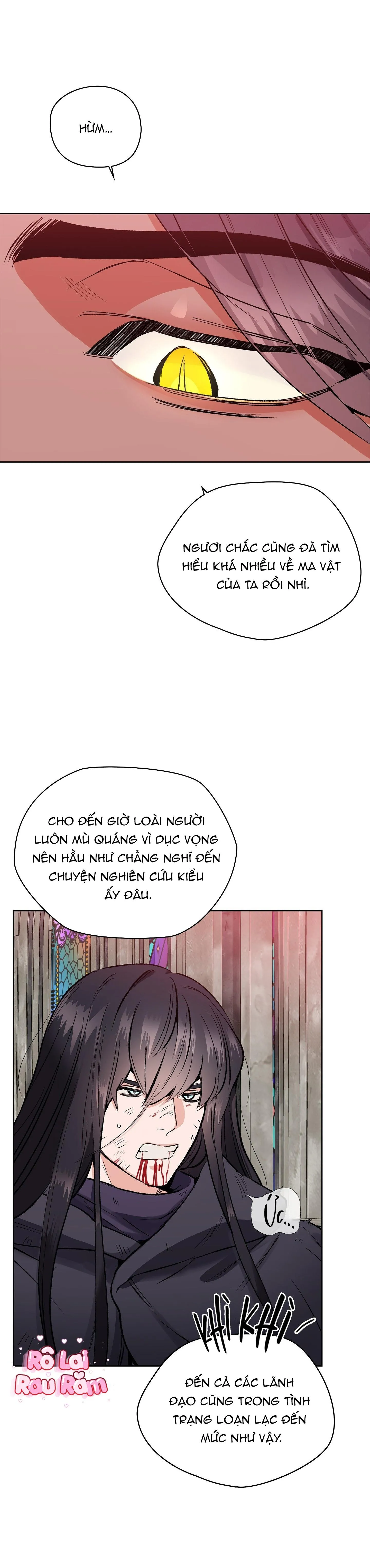 (NP)Thống trị thế giới bằng một lọ thuốc Chapter 17 Trang 12