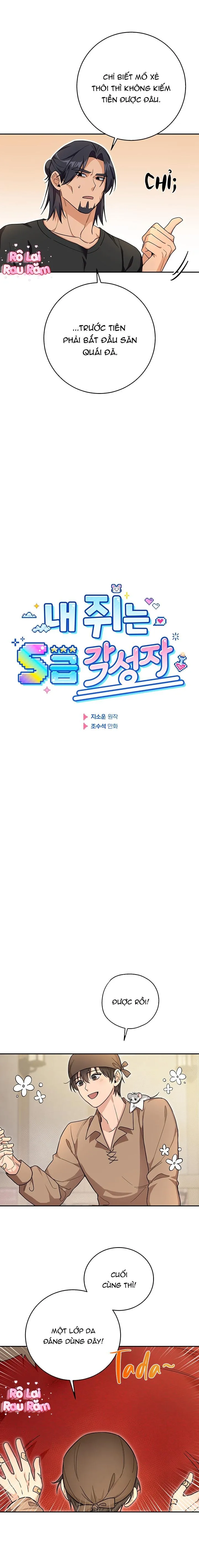 Thú cưng chuột của tôi là một thức tỉnh giả cấp S Chapter 5 Trang 3