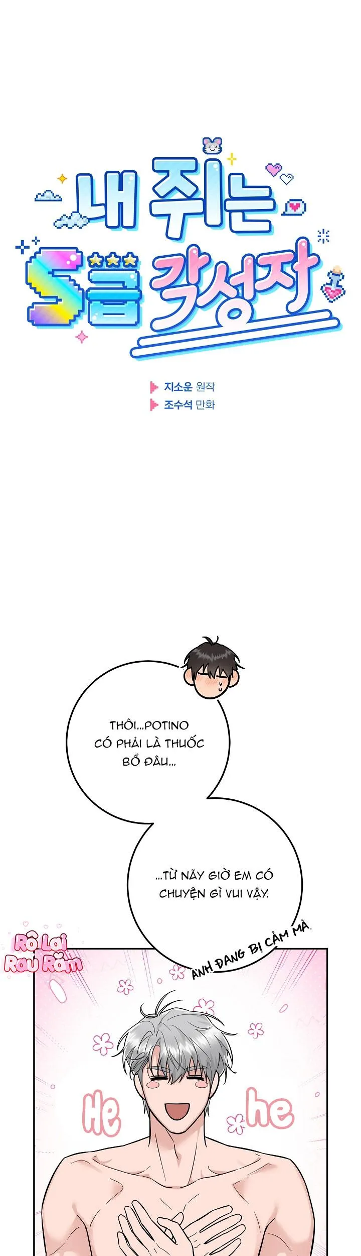 Thú cưng chuột của tôi là một thức tỉnh giả cấp S Chapter 17 Trang 3