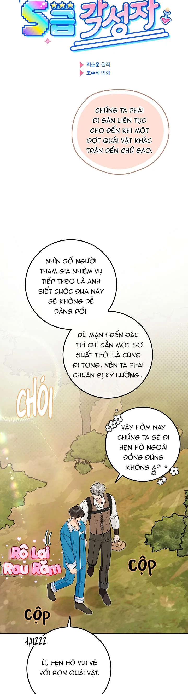 Thú cưng chuột của tôi là một thức tỉnh giả cấp S Chapter 20 Trang 5