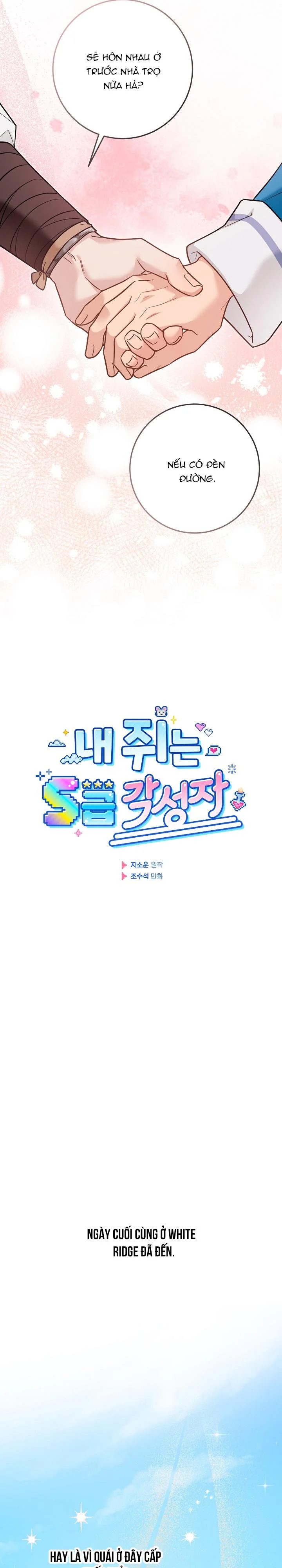 Thú cưng chuột của tôi là một thức tỉnh giả cấp S Chapter 24 Trang 8