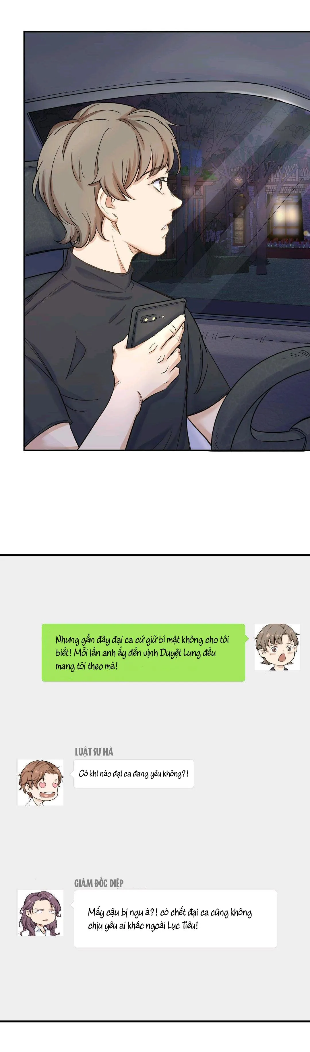 Thu Dĩ Vi Kỳ Chapter 4 Trang 14