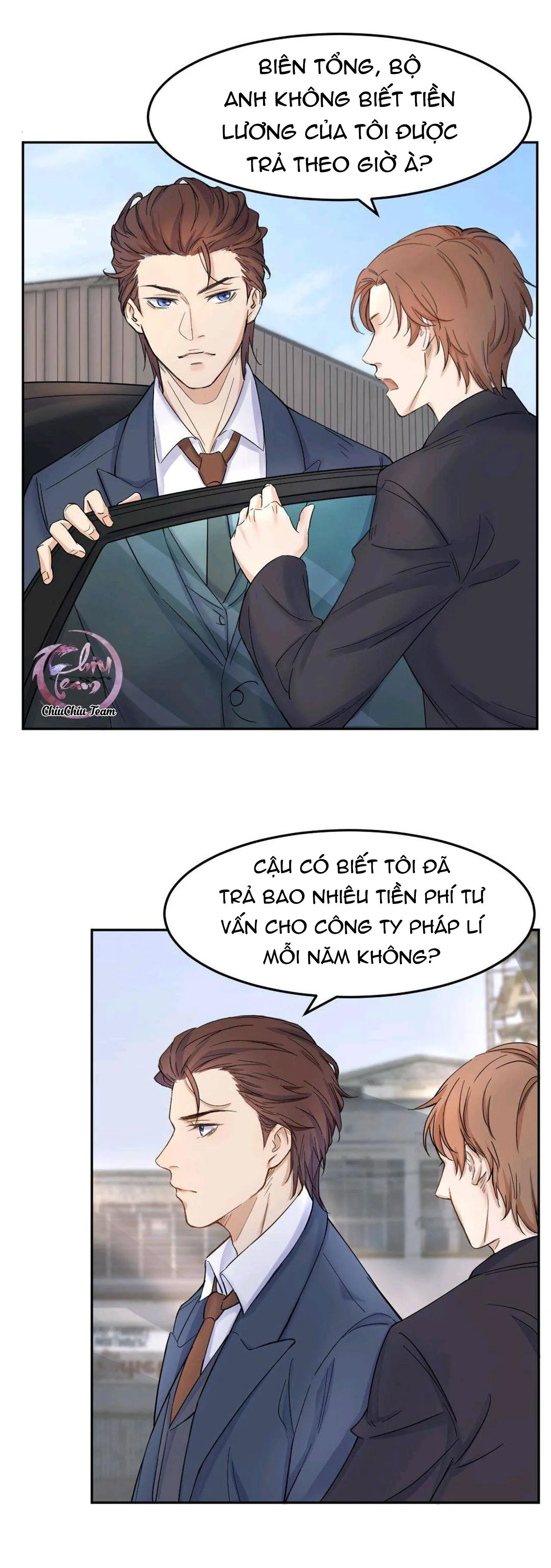 Thu Dĩ Vi Kỳ Chapter 5 Trang 17