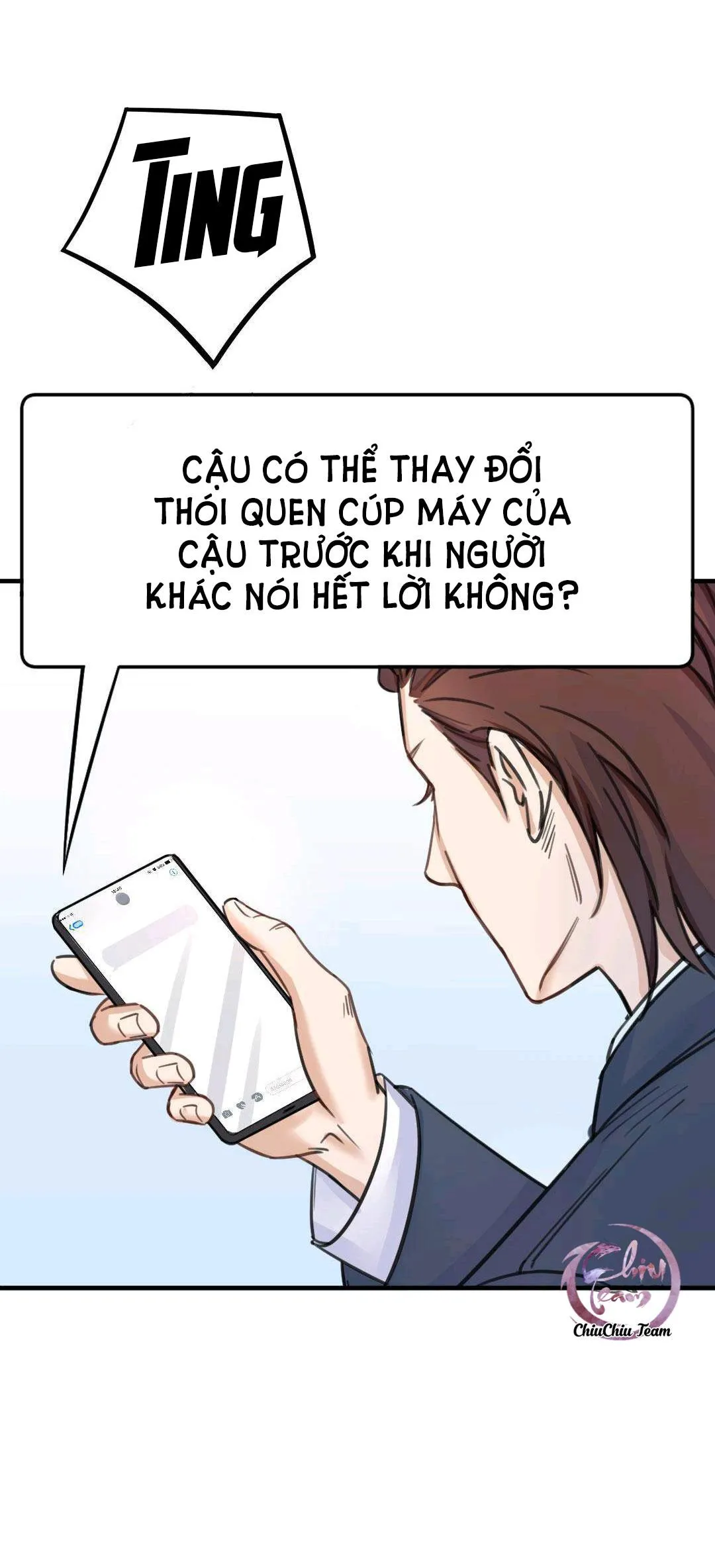 Thu Dĩ Vi Kỳ Chapter 6 Trang 17
