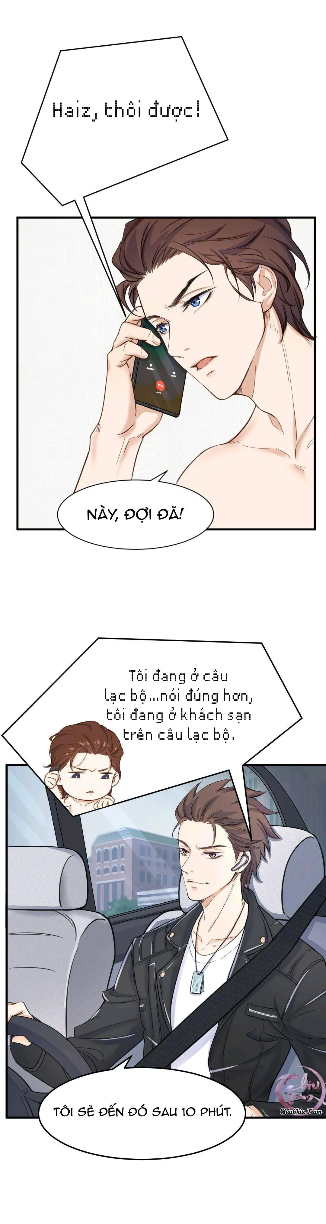 Thu Dĩ Vi Kỳ Chapter 7 Trang 4