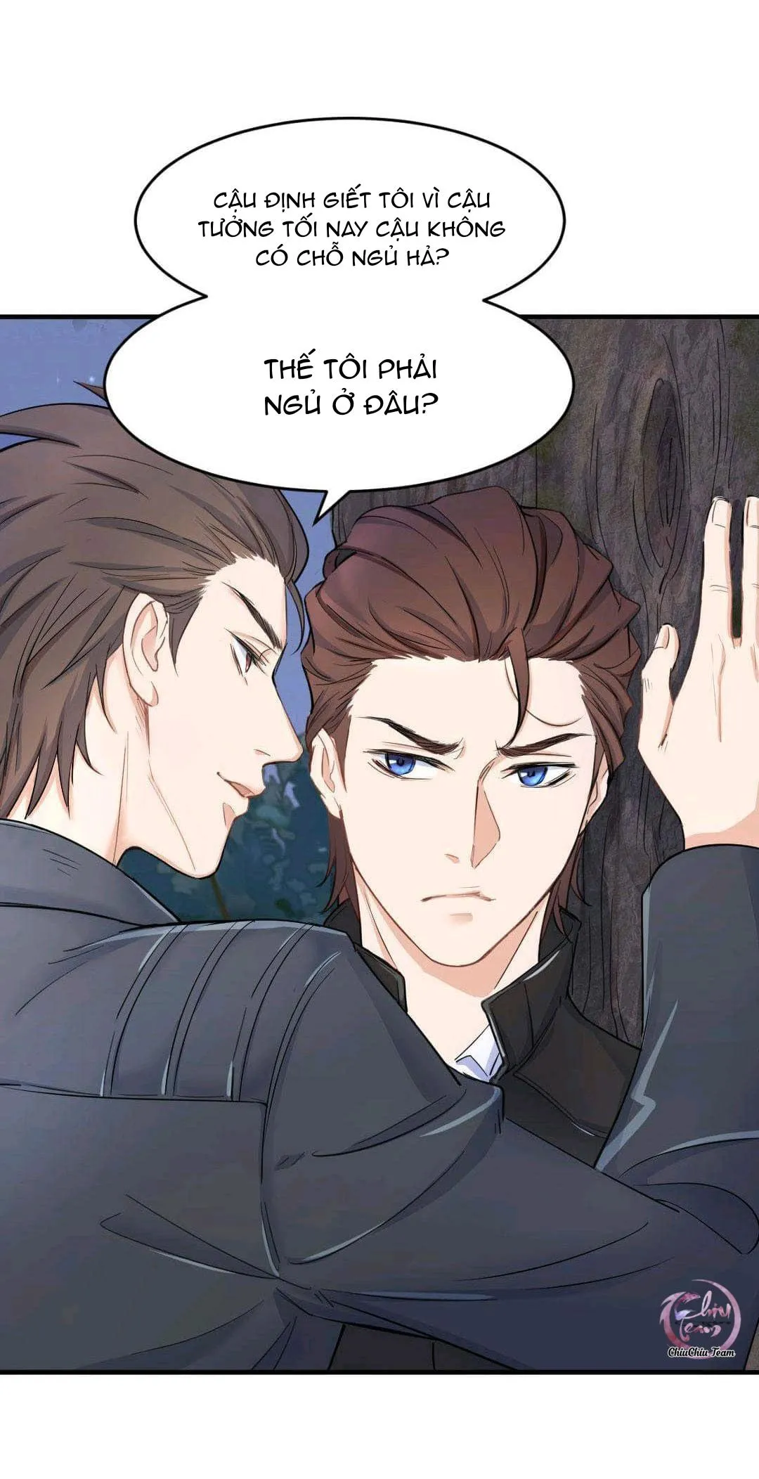 Thu Dĩ Vi Kỳ Chapter 8 Trang 16