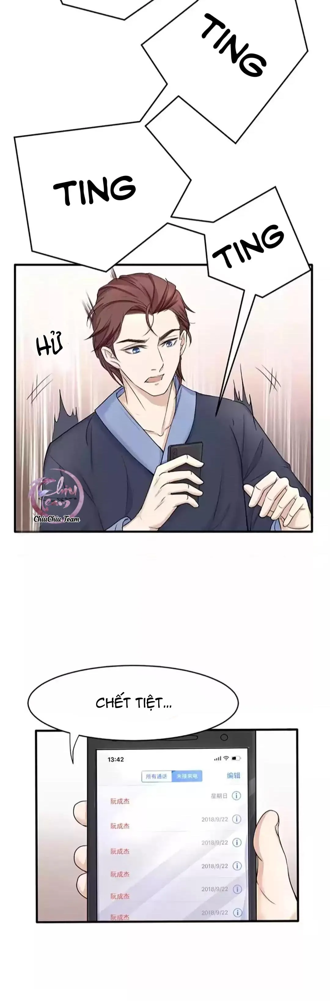 Thu Dĩ Vi Kỳ Chapter 19 Trang 6