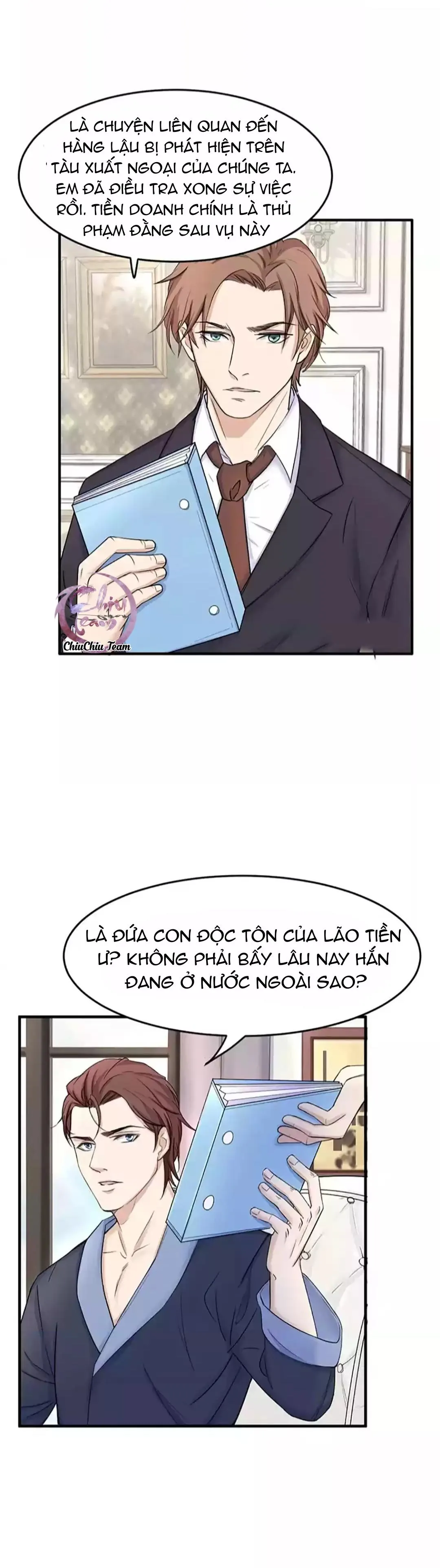Thu Dĩ Vi Kỳ Chapter 19 Trang 13