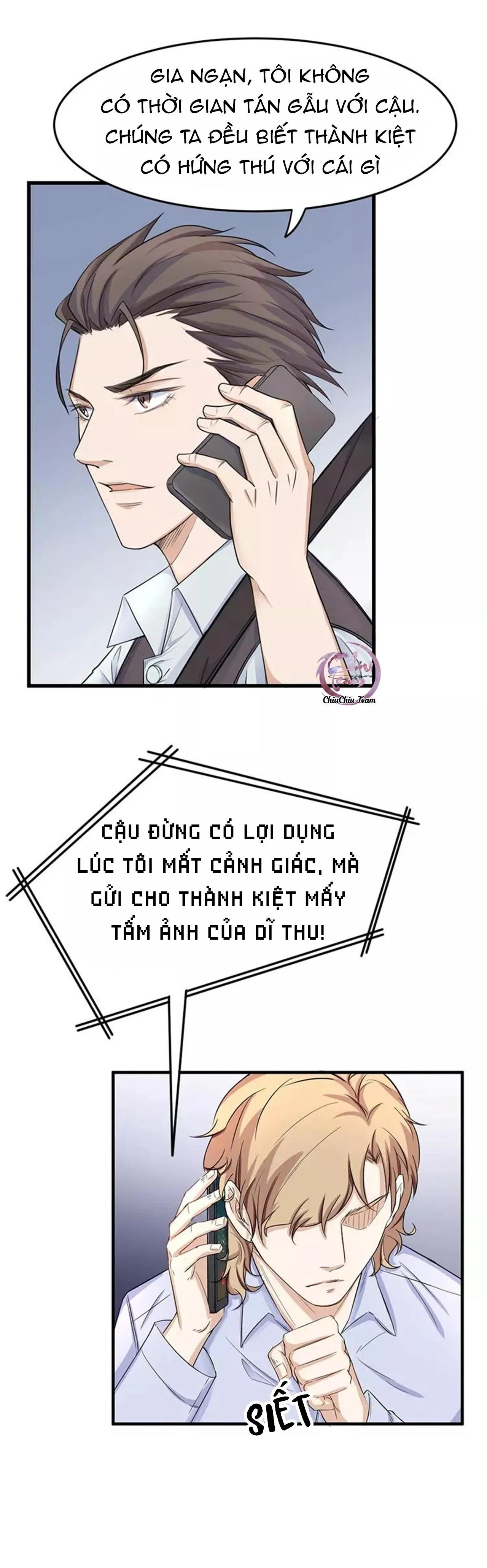 Thu Dĩ Vi Kỳ Chapter 21 Trang 5