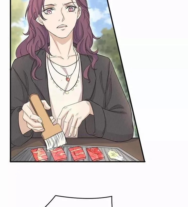 Thu Dĩ Vi Kỳ Chapter 28 Trang 8