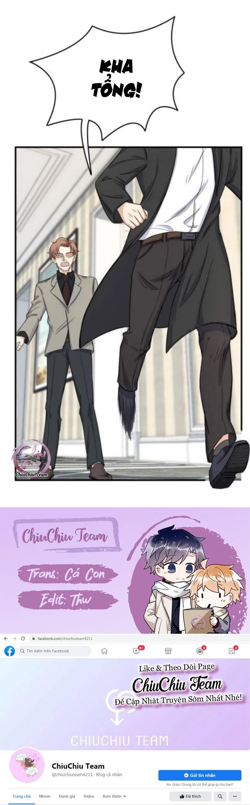 Thu Dĩ Vi Kỳ Chapter 42 Trang 12