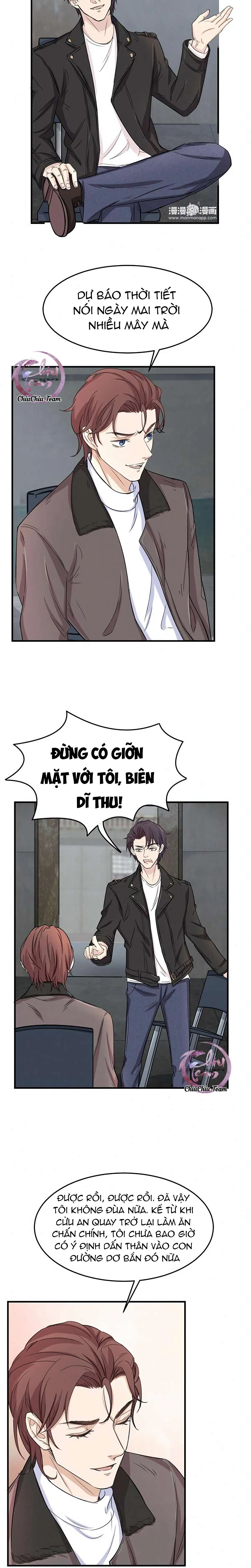 Thu Dĩ Vi Kỳ Chapter 43 Trang 4