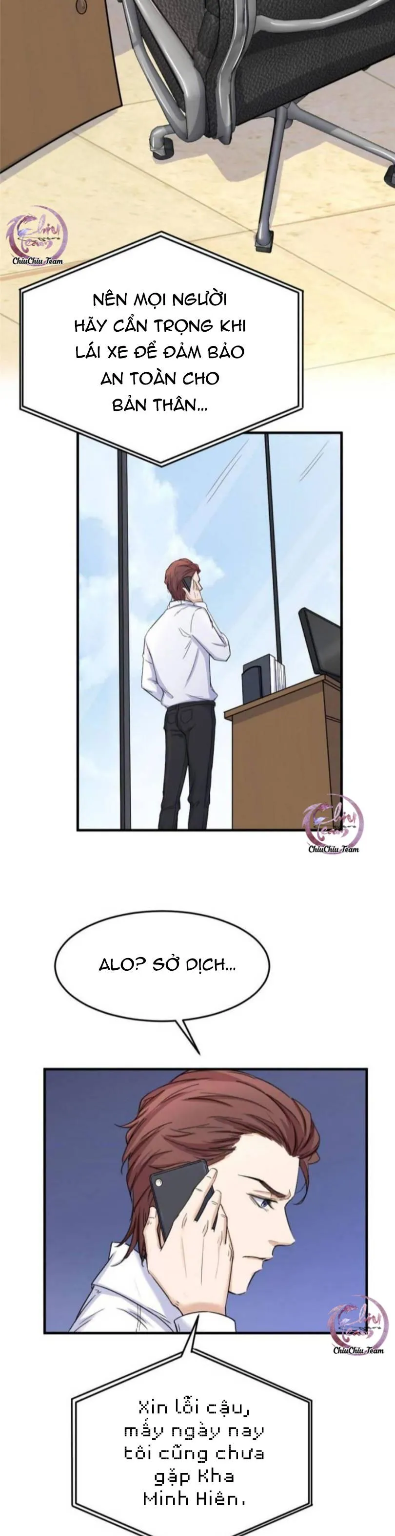 Thu Dĩ Vi Kỳ Chapter 45 Trang 5