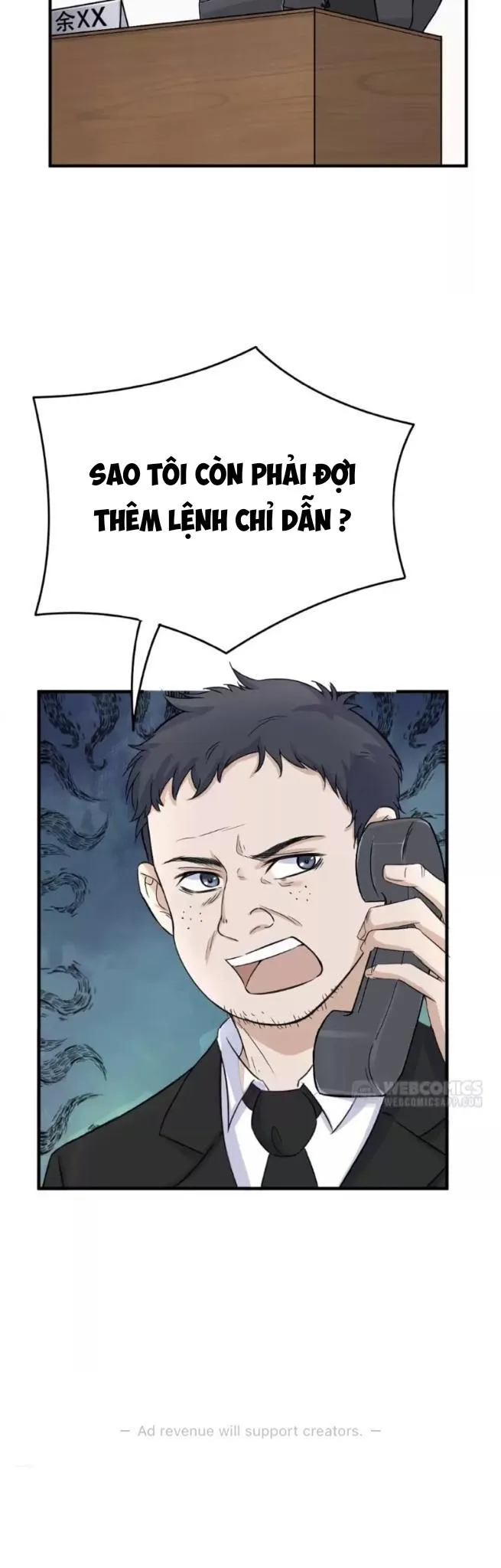 Thu Dĩ Vi Kỳ Chapter 57 Trang 23