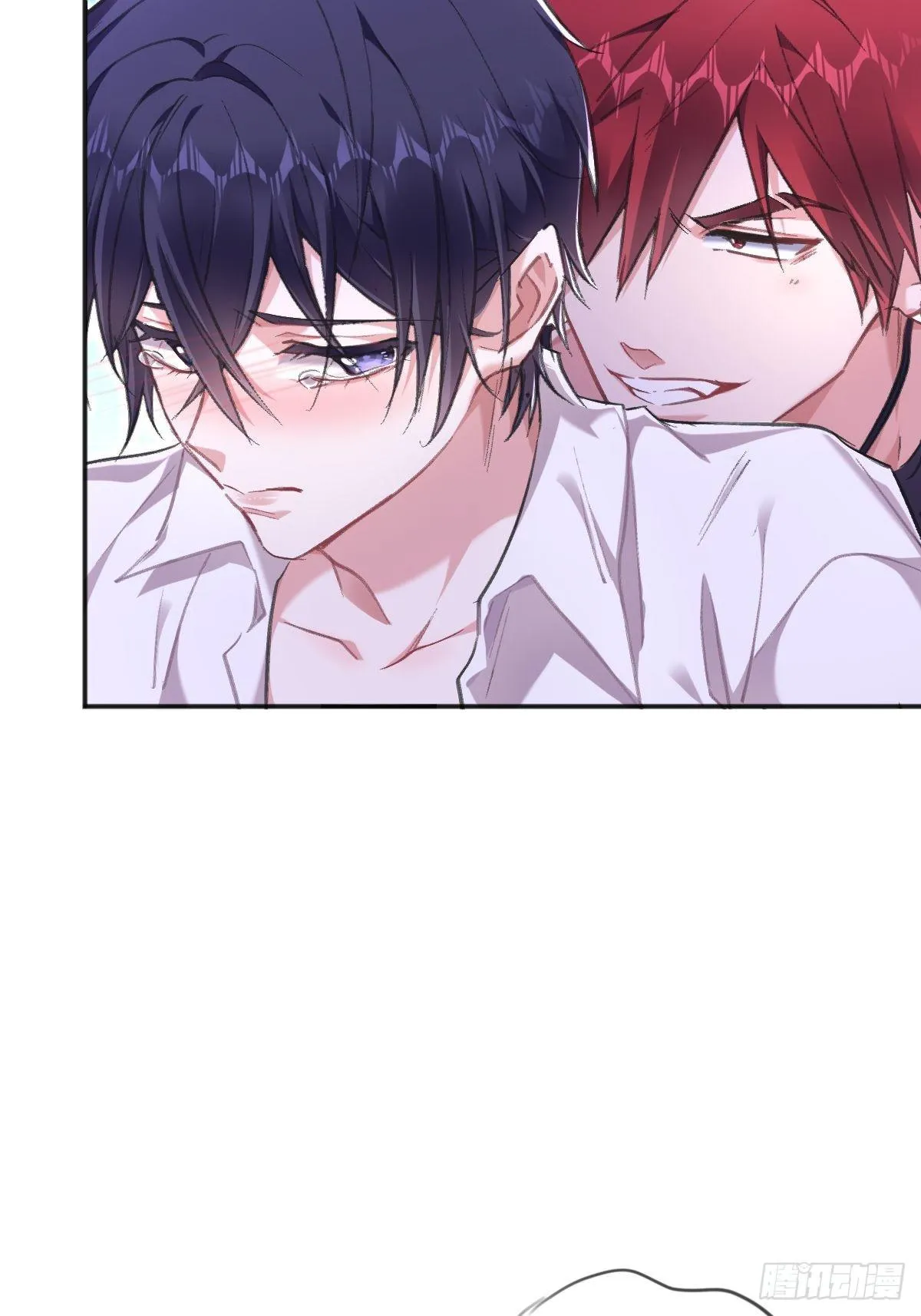 Thử Động Vào Khoai Tây Nhà Tôi Xem? Chapter 1 Trang 17