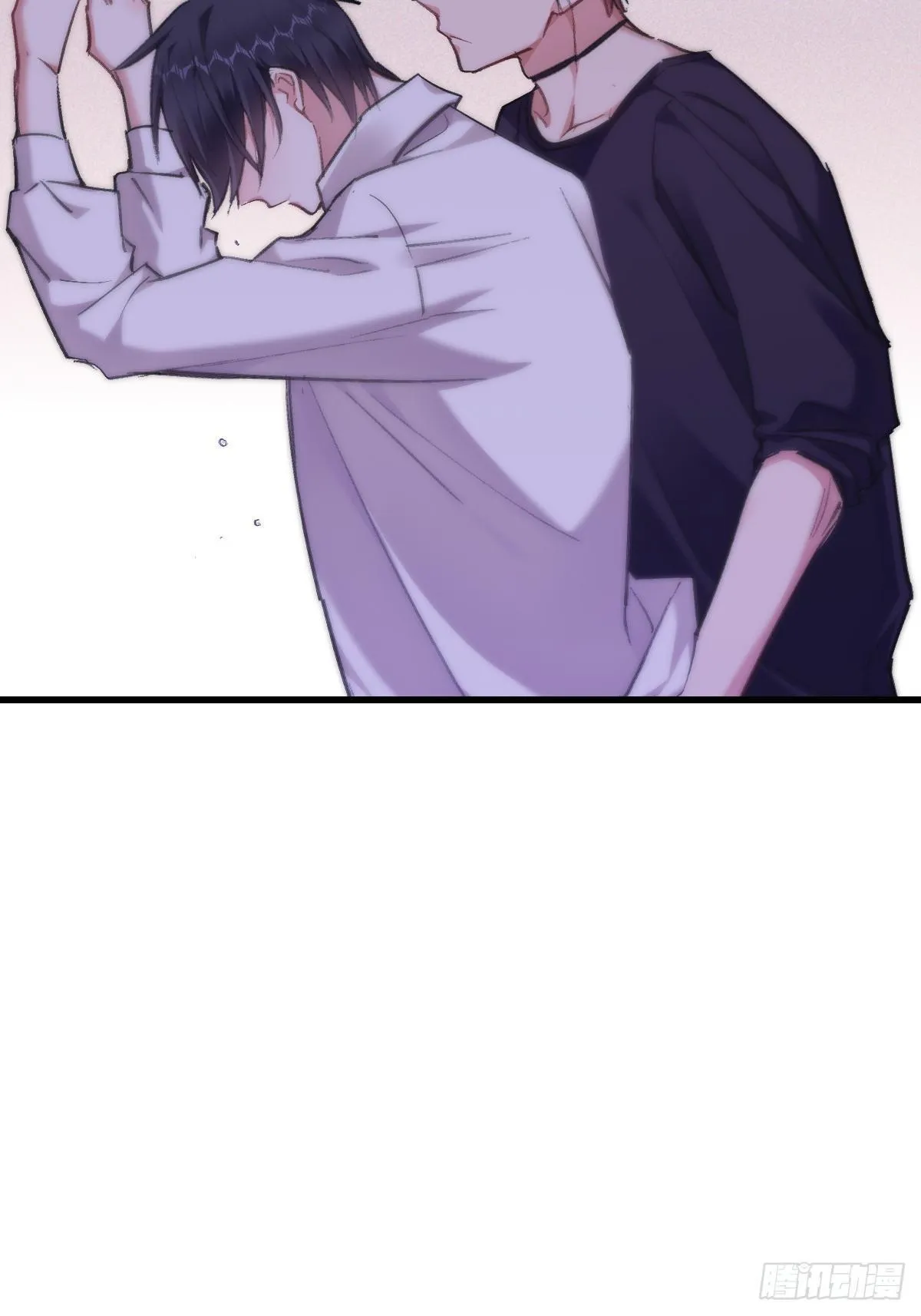 Thử Động Vào Khoai Tây Nhà Tôi Xem? Chapter 1 Trang 25