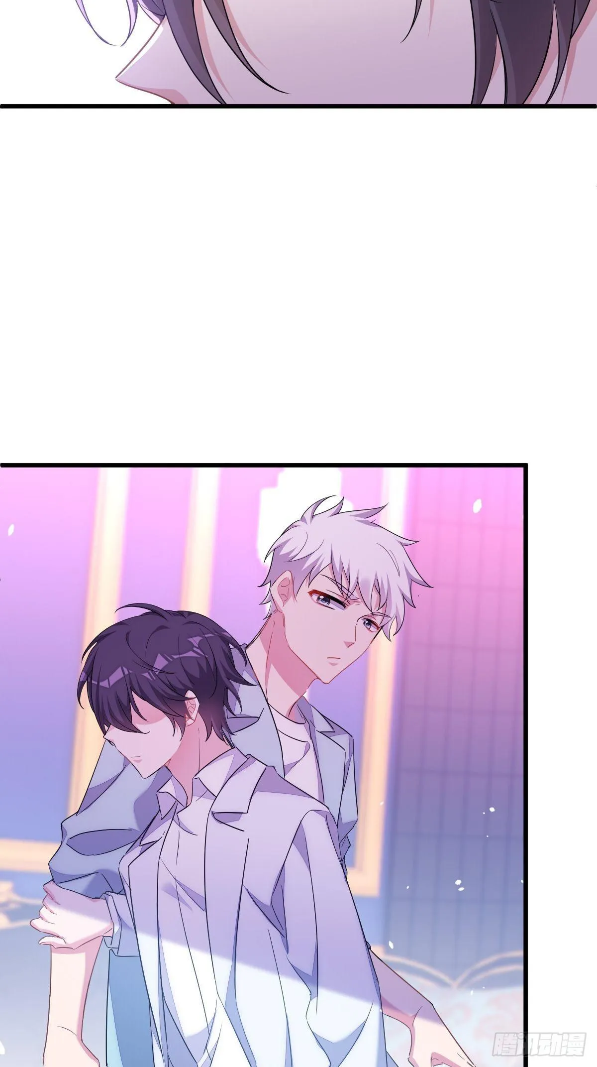 Thử Động Vào Khoai Tây Nhà Tôi Xem? Chapter 6 Trang 7