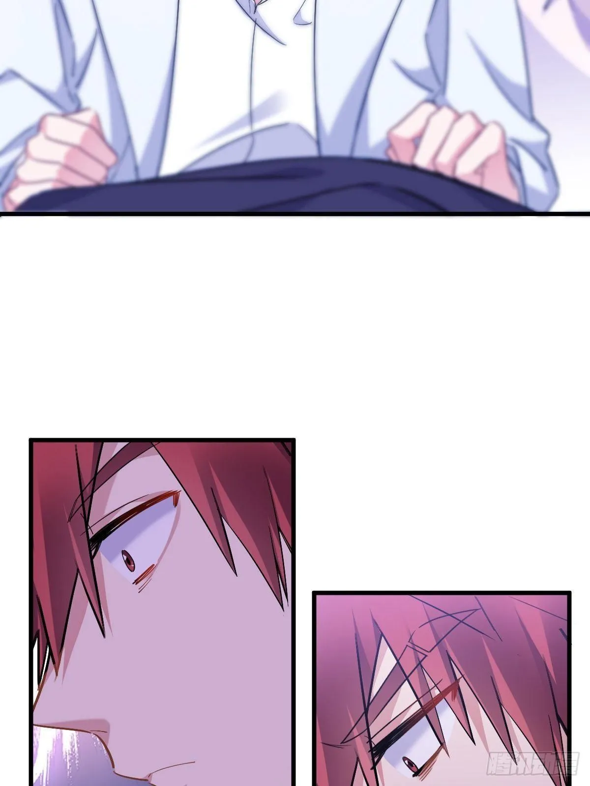 Thử Động Vào Khoai Tây Nhà Tôi Xem? Chapter 6 Trang 23