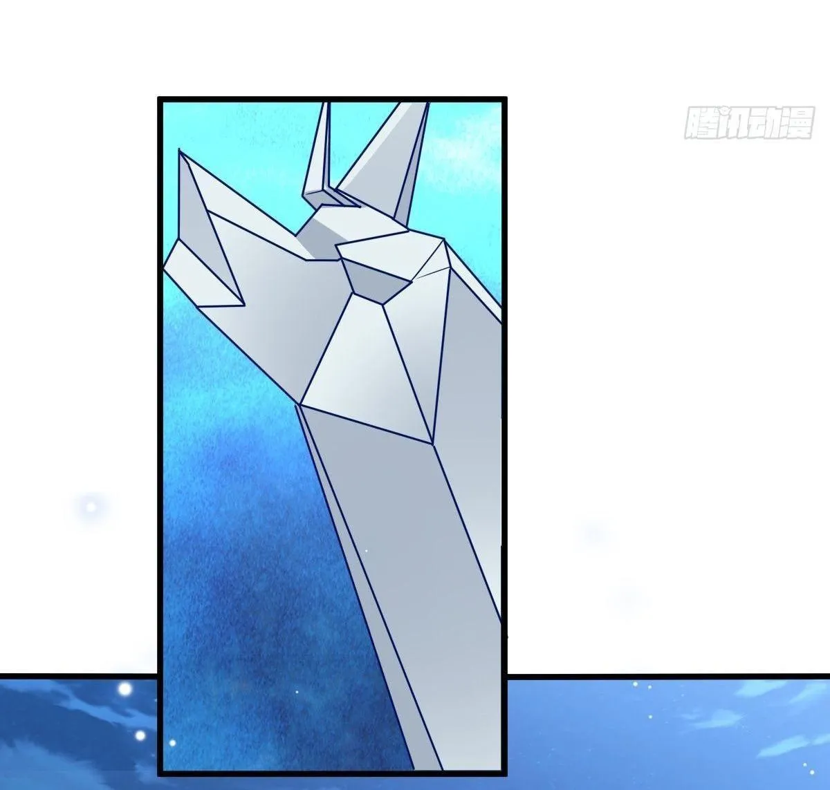 Thử Động Vào Khoai Tây Nhà Tôi Xem? Chapter 8 Trang 15