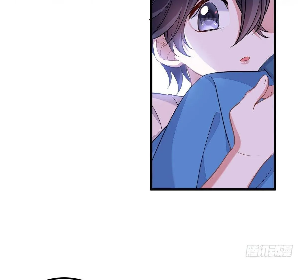 Thử Động Vào Khoai Tây Nhà Tôi Xem? Chapter 8 Trang 35