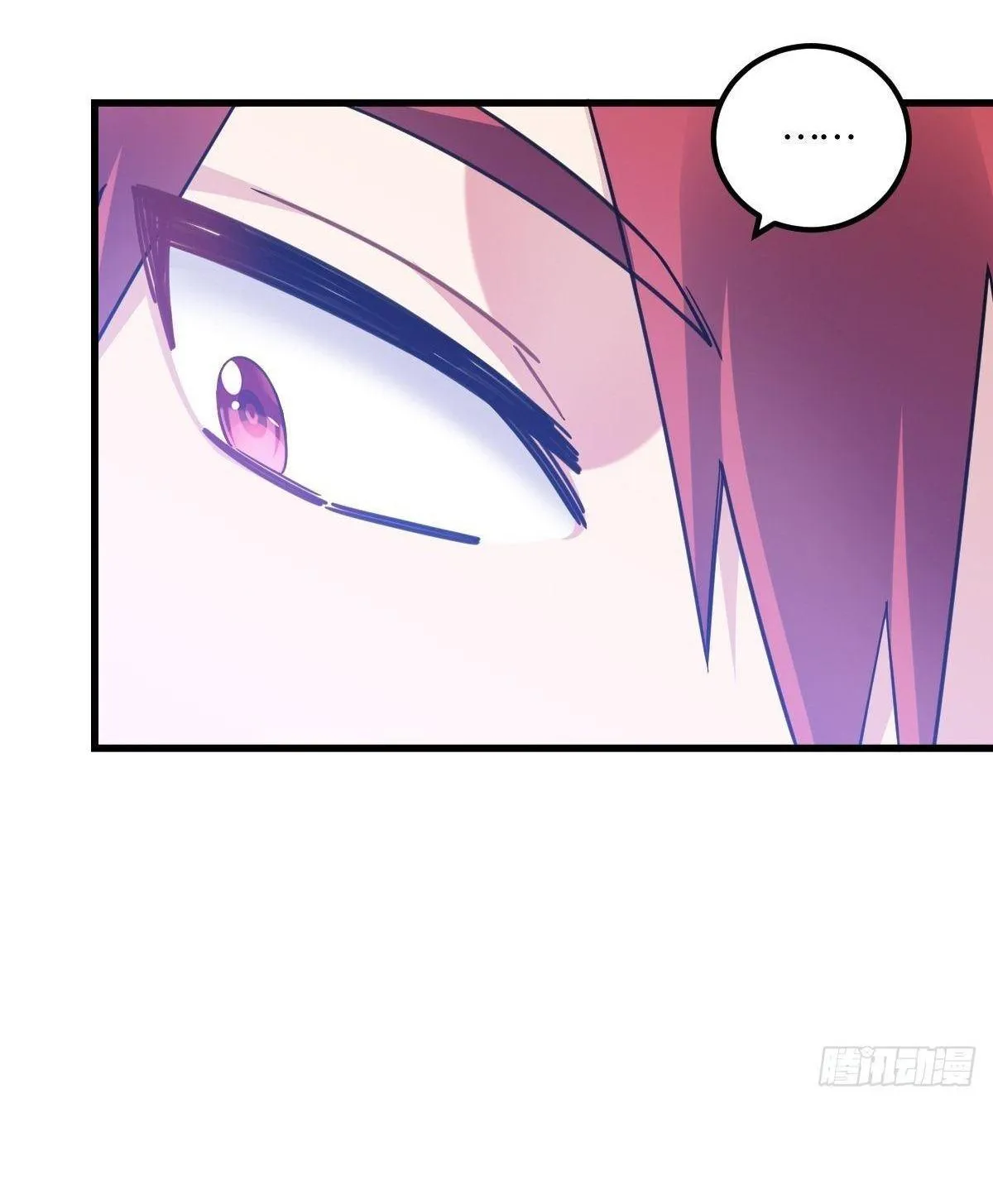 Thử Động Vào Khoai Tây Nhà Tôi Xem? Chapter 8 Trang 37