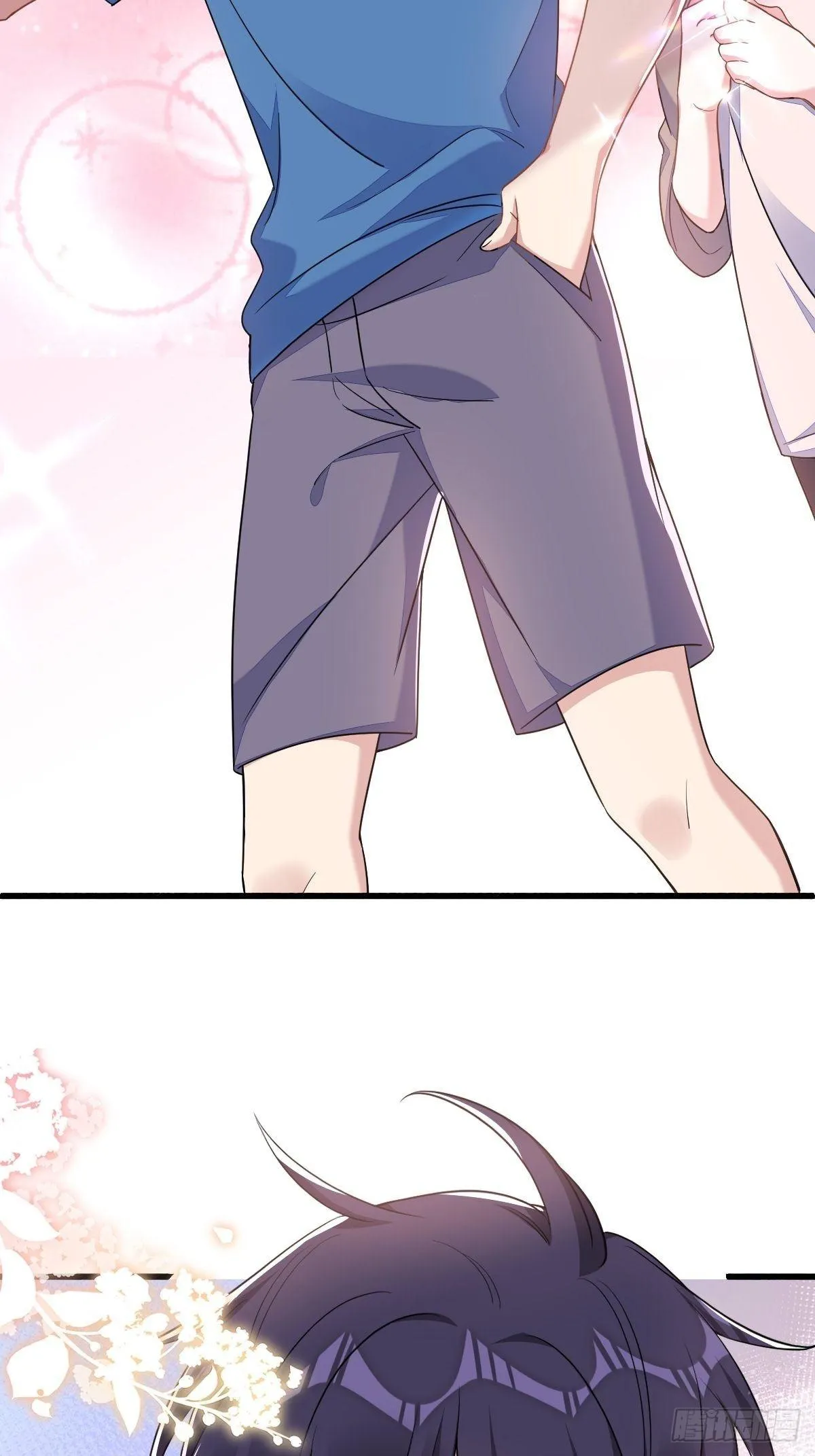 Thử Động Vào Khoai Tây Nhà Tôi Xem? Chapter 9 Trang 16