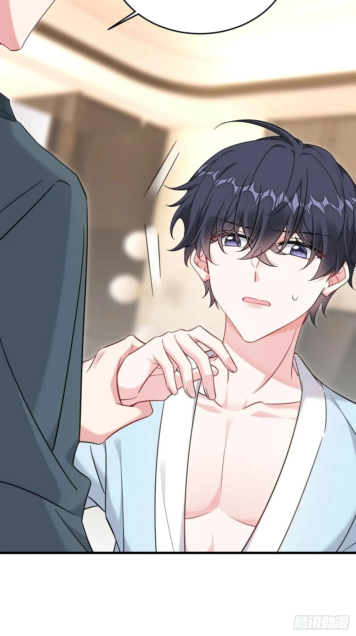 Thử Động Vào Khoai Tây Nhà Tôi Xem? Chapter 29 Trang 7