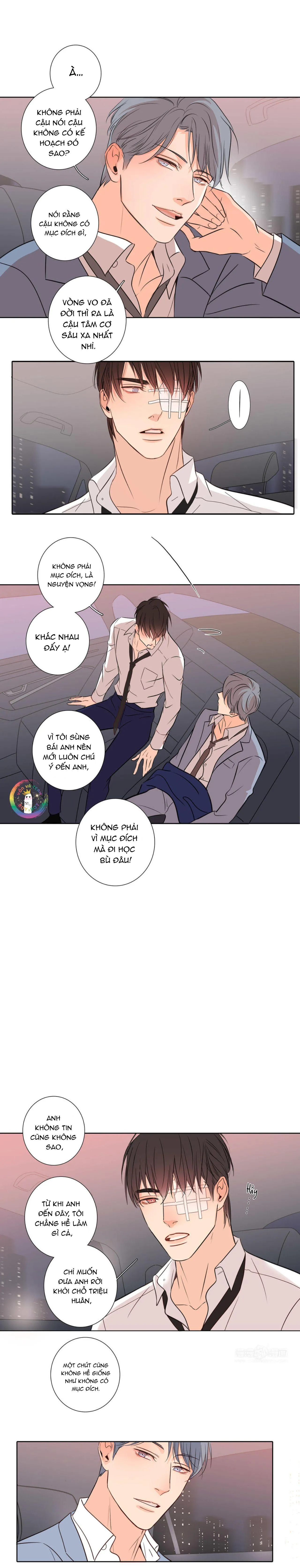 Thú Dữ! Đừng Tự Ý Mở Chuồng (END) Chapter 7 Trang 5