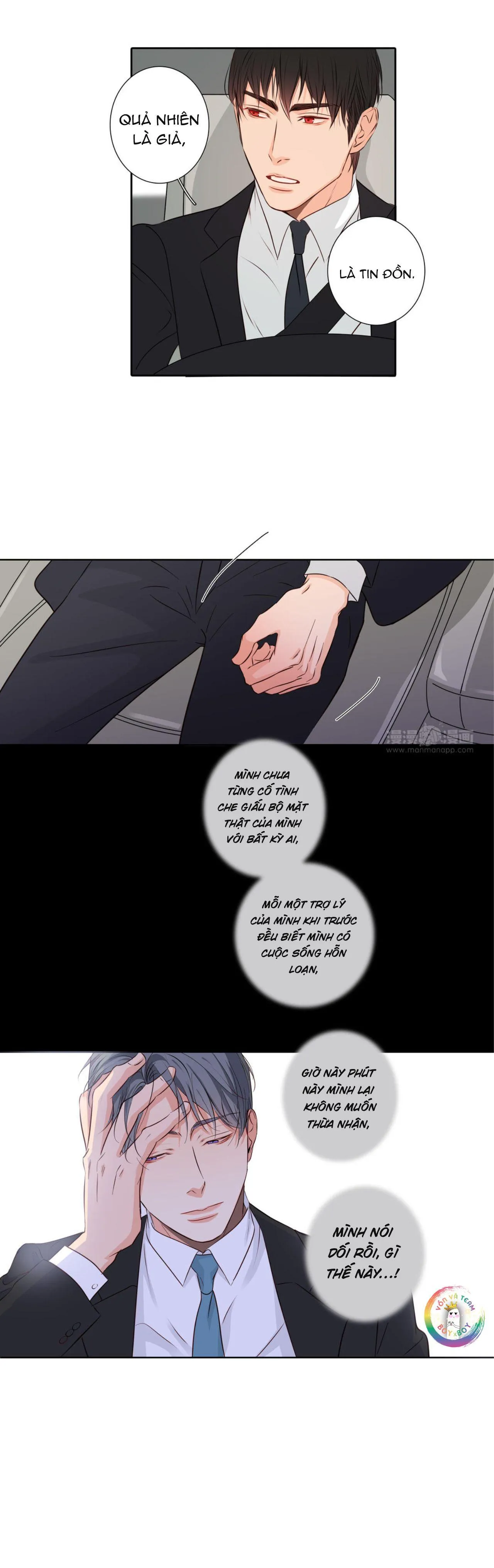 Thú Dữ! Đừng Tự Ý Mở Chuồng (END) Chapter 19 Trang 7