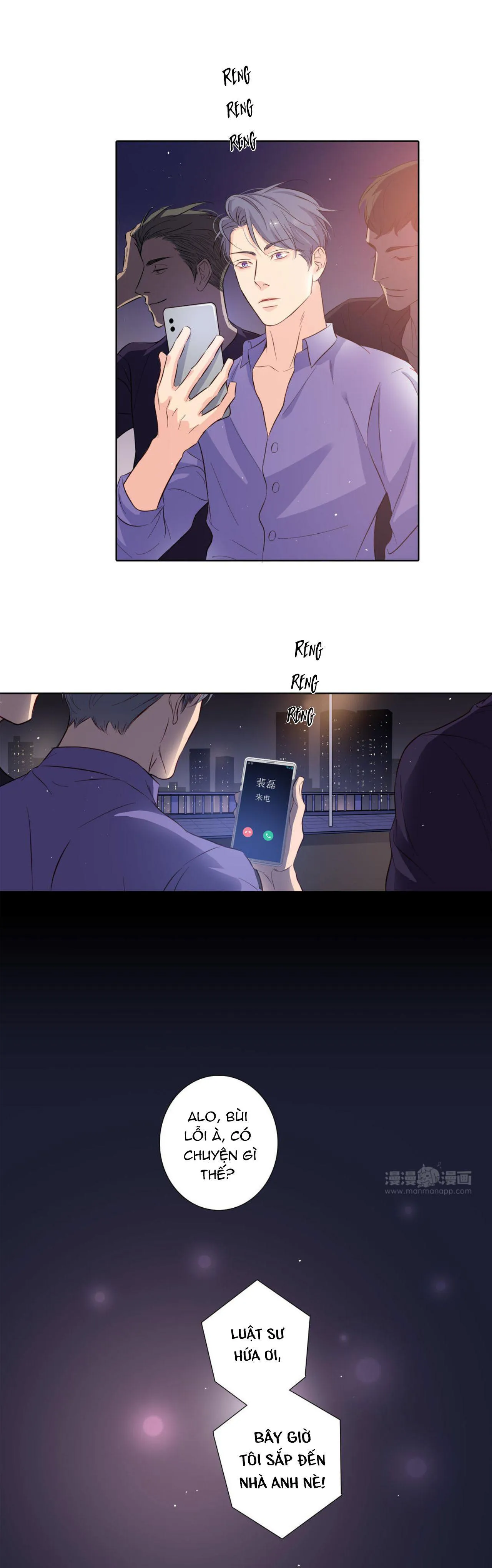 Thú Dữ! Đừng Tự Ý Mở Chuồng (END) Chapter 21 Trang 12