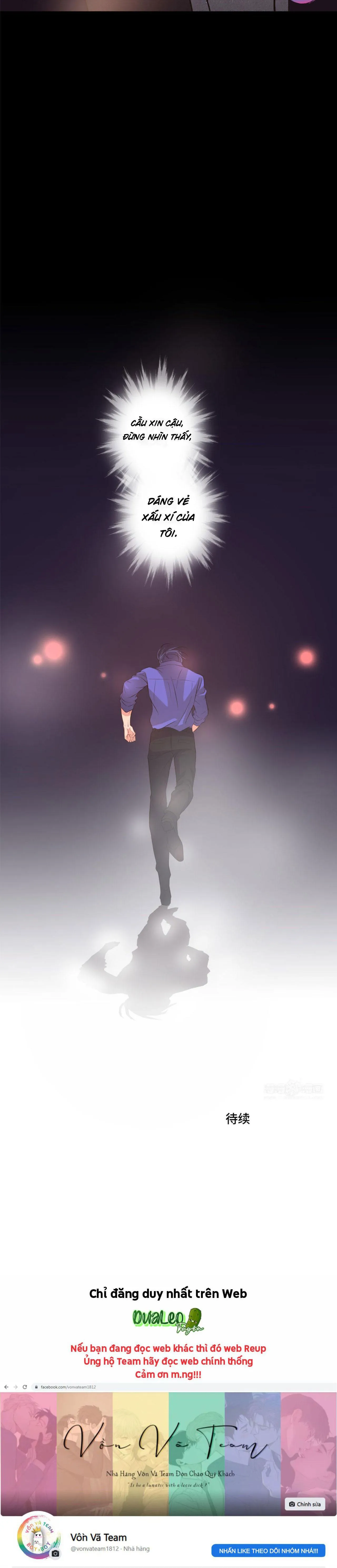 Thú Dữ! Đừng Tự Ý Mở Chuồng (END) Chapter 21 Trang 15