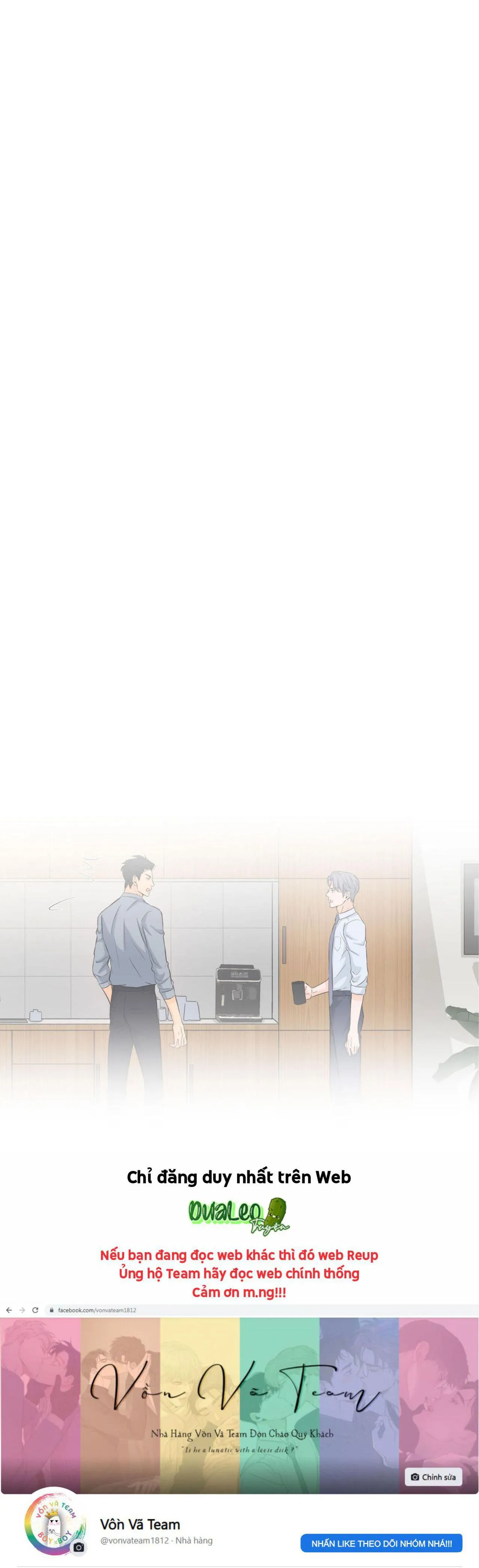 Thú Dữ! Đừng Tự Ý Mở Chuồng (END) Chapter 23 Trang 16