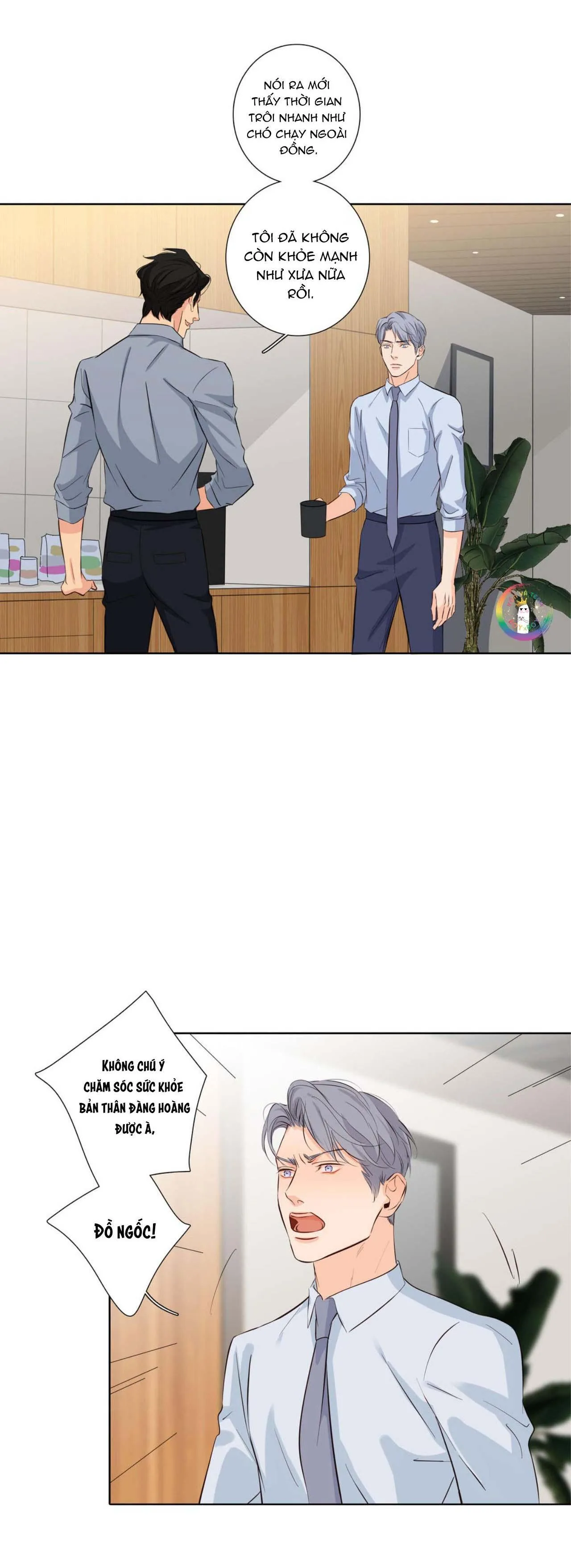 Thú Dữ! Đừng Tự Ý Mở Chuồng (END) Chapter 24 Trang 11