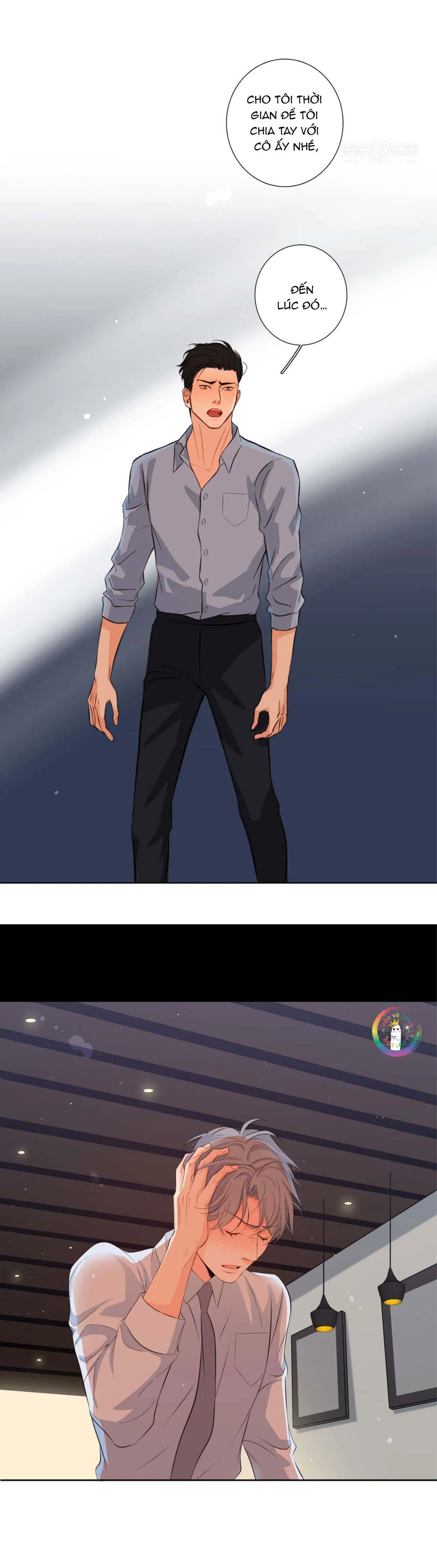 Thú Dữ! Đừng Tự Ý Mở Chuồng (END) Chapter 24 Trang 14