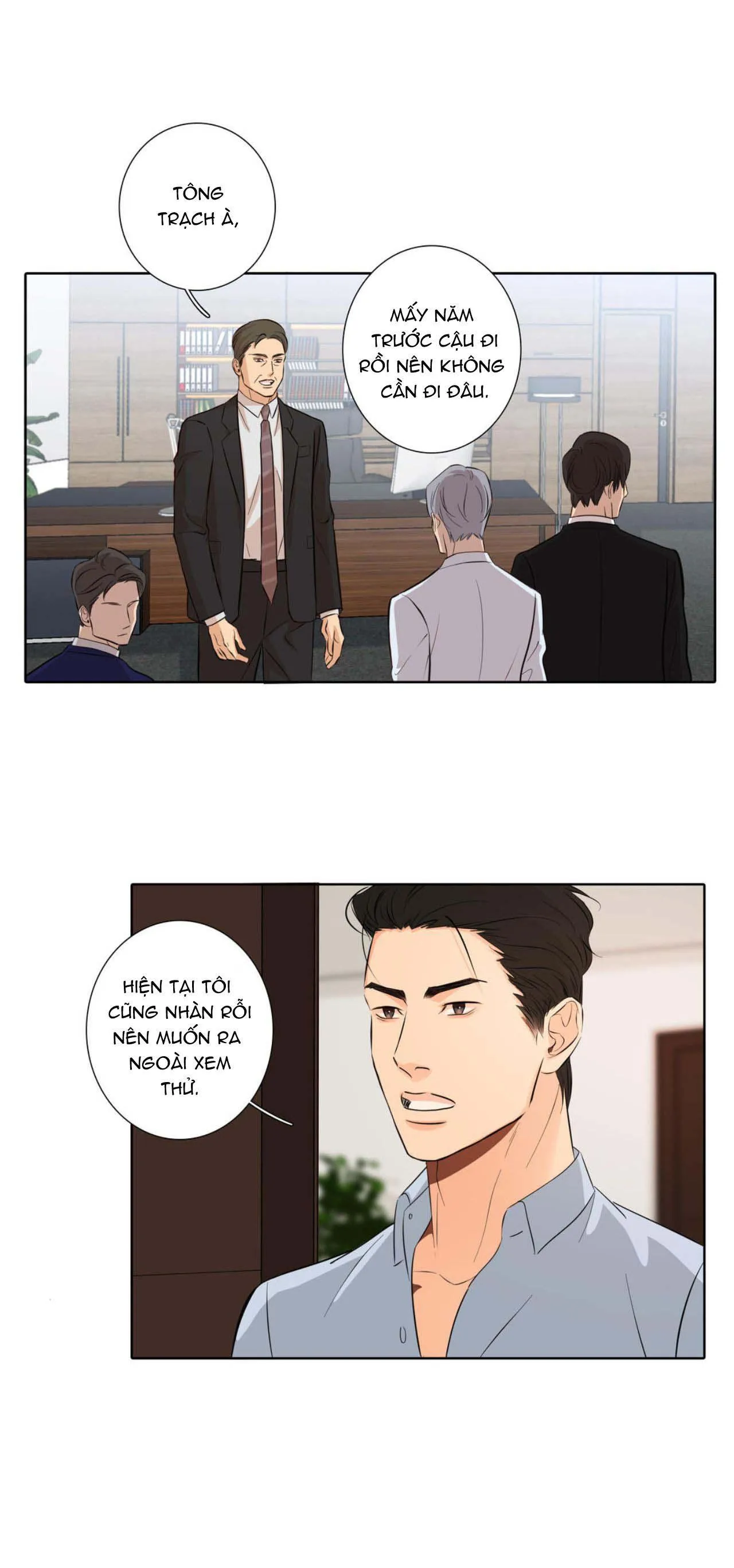 Thú Dữ! Đừng Tự Ý Mở Chuồng (END) Chapter 29 Trang 14