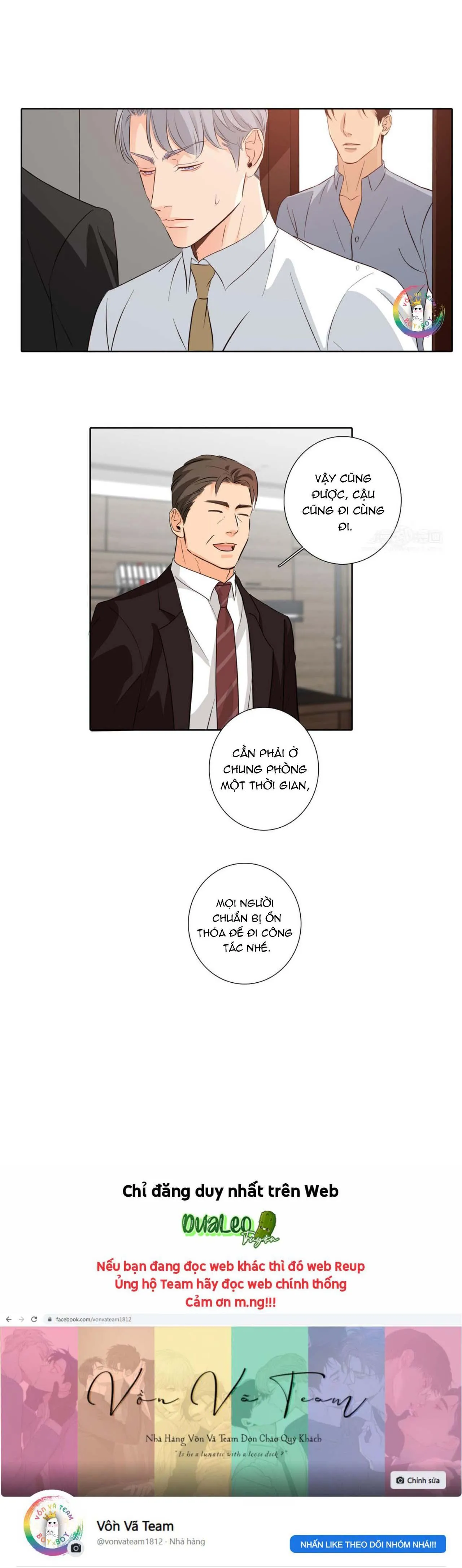 Thú Dữ! Đừng Tự Ý Mở Chuồng (END) Chapter 29 Trang 15