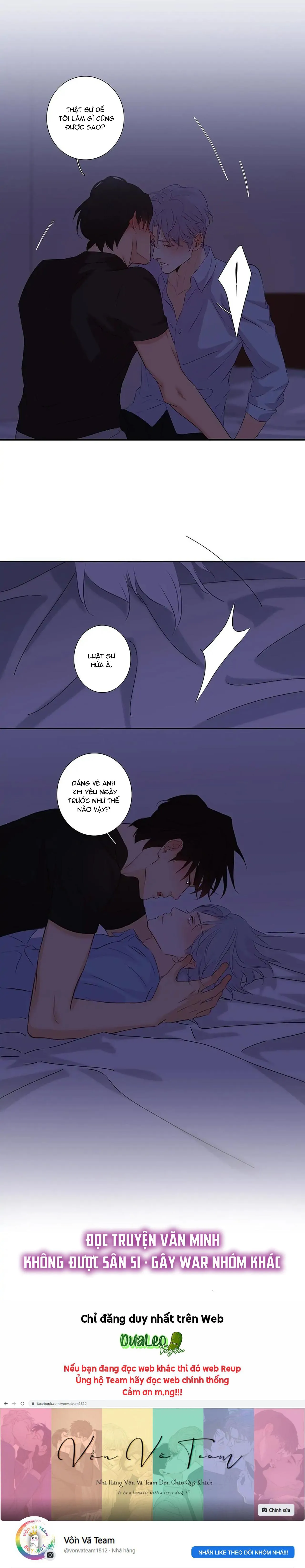 Thú Dữ! Đừng Tự Ý Mở Chuồng (END) Chapter 33 Trang 16