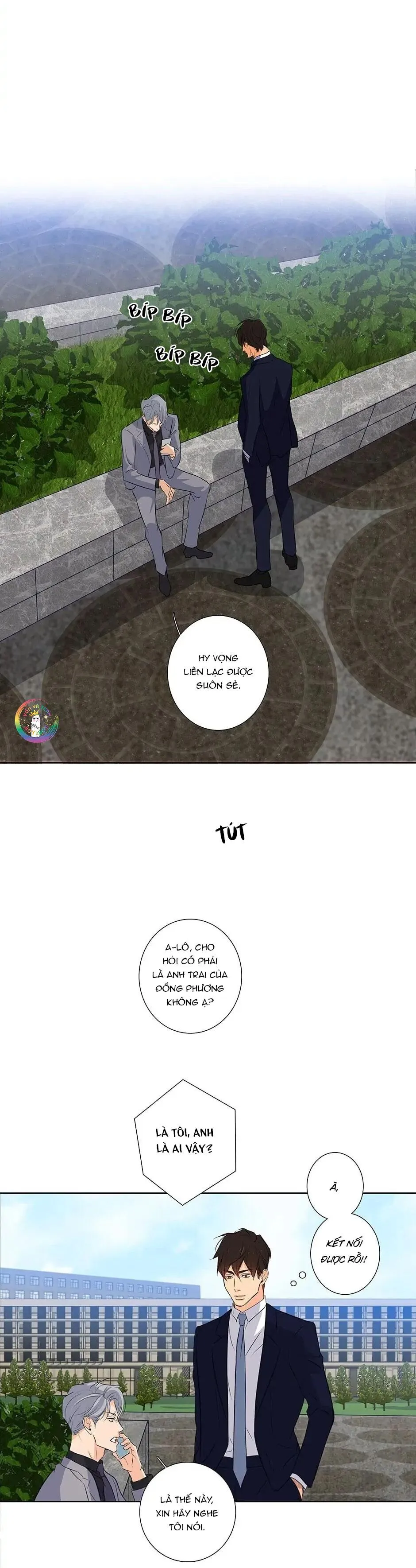 Thú Dữ! Đừng Tự Ý Mở Chuồng (END) Chapter 34 Trang 15